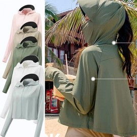HelpGreen All-in-One Cooling Summer Zip-Up Rashguard Jacket with Integrated Mask & Hood UV Protection Khaki
