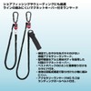 Daiwa (DAIWA) Accessory Lanyard MG 3.0/5.0 Various Types, gold/black