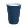 Bonjour Fete Navy Blue Premium Paper Party Cups, | Disposable