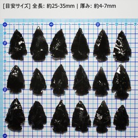 [N2 stone Natural] Obsidian arrowheads - Total Length Approx. 25-35mm | (Set of 5)