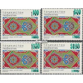 Tajikistan 58-61 (complete.issue.) unmounted mint/never hinged ** MNH 1995 print edition (Stamps for collectors)