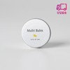 즉각 보습되는 멀티밤 대용량15g Instant Moisturizing Multi Balm Large Size