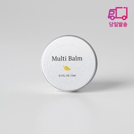 즉각 보습되는 멀티밤 대용량15g Instant Moisturizing Multi Balm Large Size 15g