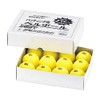 UNIX BX8176 Baseball Training Equipment, Bell Balls, 12 Dozen Boxes