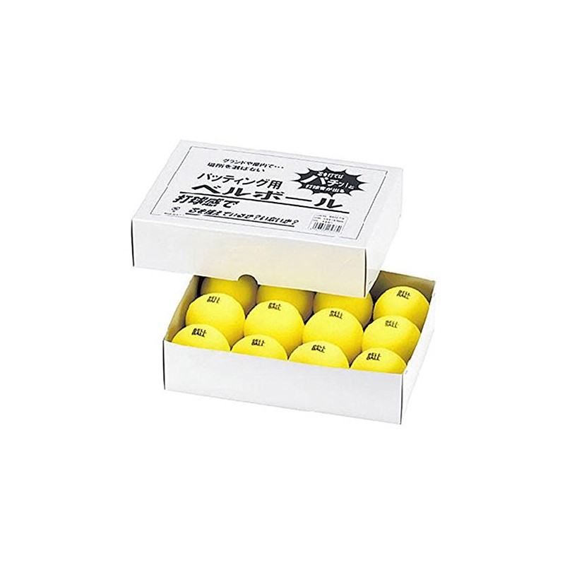 UNIX BX8176 Baseball Training Equipment, Bell Balls, 12 Dozen Boxes