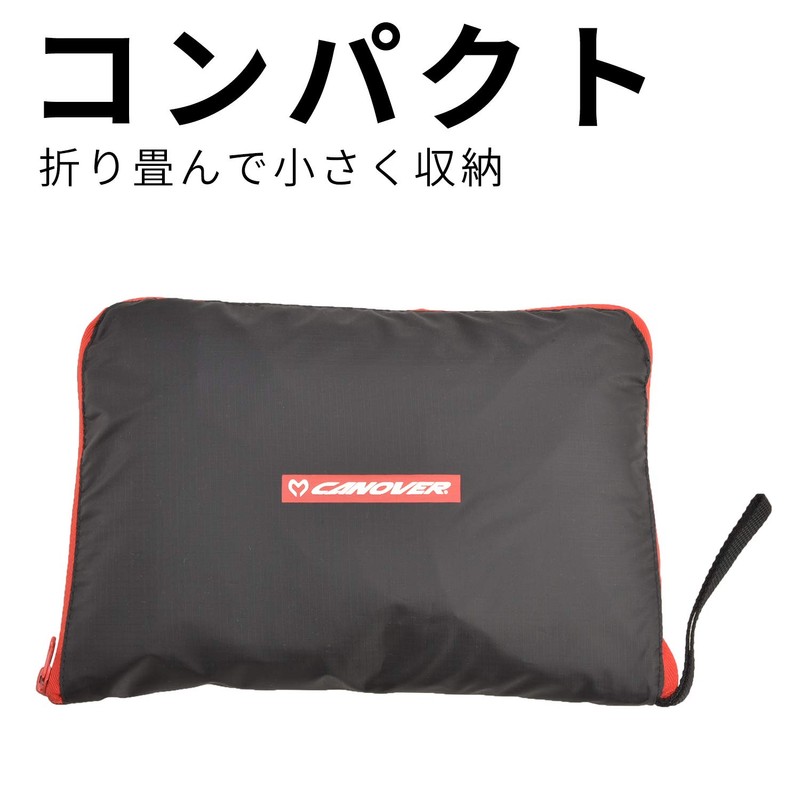 CANOVER 46241 Bicycle Multi Wheeled Bag, Lightweight, Storage Case Included,