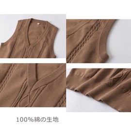 Wowcarbazole School Vest, Student Uniform, Knit Vest, V Neck, For School, Solid, Uniform Vest, High School Students, 100% Cotton, Loose, Spring, Autumn and Winter, yellow, M