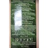 CAYKUR TURKISH ORGANIC ZUMRUT GREEN TEA 125GR CAN