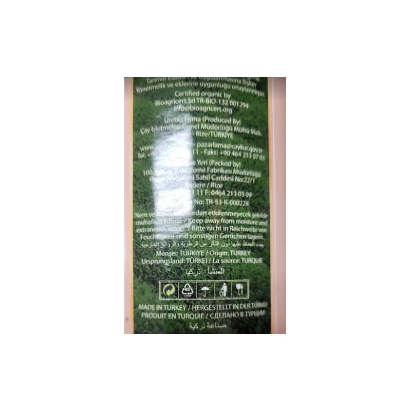 CAYKUR TURKISH ORGANIC ZUMRUT GREEN TEA 125GR CAN