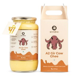 Anveshan Empowering farmers with technology A2 Gir Cow Ghee Bilona Method -1L | Traditional Bilona Method | Cultured | | Immunity Booster | Pure | Natural | Healthy | Fresh | Lactose and gluten free