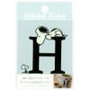 Snoopy [Sticker] Heat and Water Resistant Initial Sticker / Letter