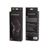 DonJoy Performance Bionic Knee Support Brace: Camo, Small