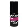 Layla Cosmetics One Step Gel Nagellack, cashmere, 1er pack (1