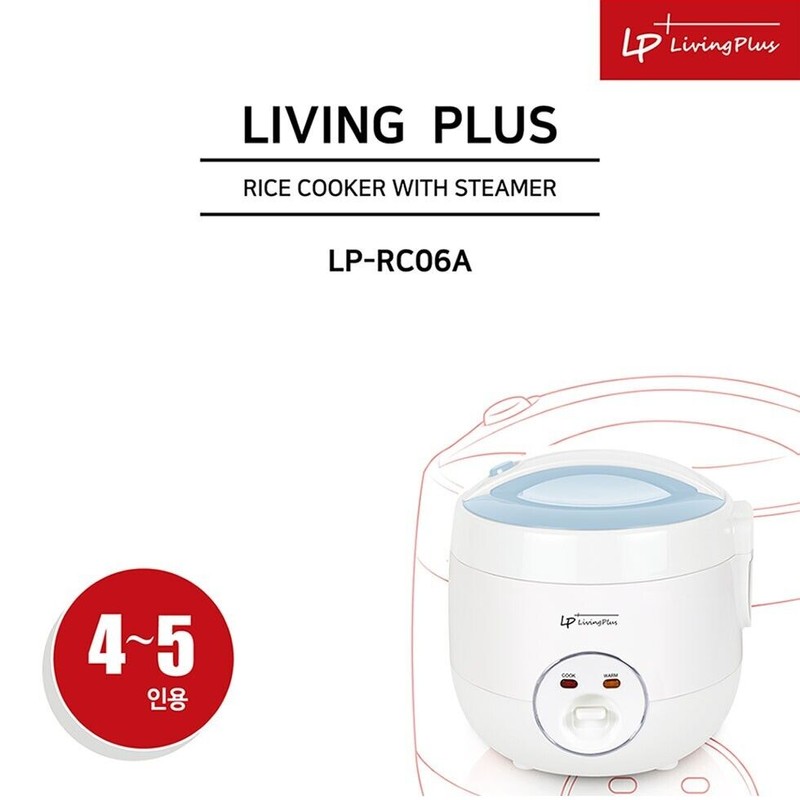 LP Rice Cooker, Non stick, One Touch Button, with Steamer,