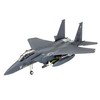 ドイツレベル 1/144 F-15E ストライクイーグル 爆弾付 プラモデル