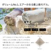 Air Kaol Anytime Ecstasy 3-Piece Set, Made in Japan, Thick
