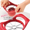 Shimomura Industries FV-201 Full Veggie Apple Cutter