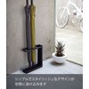 Yamazaki Umbrella Stand, Steel, Black, One Size
