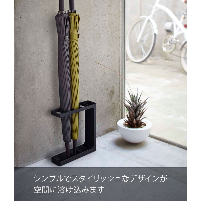Yamazaki Umbrella Stand, Steel, Black, One Size