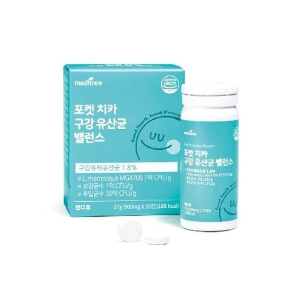 Meditree Pocket Chika Oral Probiotic Balance 3 Boxes (3-Month Supply)