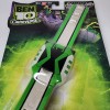 Bandai Ben 10 Galactic Monsters - Omniverse Omnitrix watch Bandai