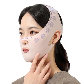 Face Sculpting V Face Beauty Sleeping Mask Nasolabial Wrinkle Bandage Mask is Breathable and Elastic to Tighten the Chin (Pink(One Piece Fan-Shaped))