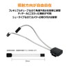 L27708 LED Light Macro Arm VL-MC23X