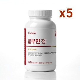 Salmushi Albumin 120 tablets x 5 / 살므시 알부민 120정 x 5개