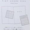 [Sticker Sheet] PM TINY ADORE SEAL/MISTY Kamio Japan Cute Variety
