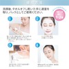 ZOGANKIN G4U Sparkling Pack, Carbonated, Pore Care, Small Face, Moisturizing,