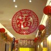 Red Round Chinese Style Cutout Ornament, Diameter 14cm, Perfect for