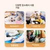 대형견체중계 동물병원 측정기 반려동물 몸무게 전자저울 무게 리트리버 애견샵 애완견