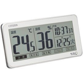 リズム(RHYTHM) シチズン 高精度 温度計 ・ 湿度計 デジタル 置き掛け兼用 カレンダー 時計 機能付 白 CITIZEN ライフナビD206A 8RD206-A03