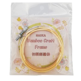 NASKA 17137 Bamboo Embroidered Frame 3.1 inches (8 cm)