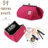 watona Canvas Pouch 5 Dimension Cosmetic Pouch (Wide) W ,