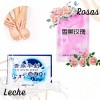 Veraly Jelly Pedi Spa Hidratante Hidroplastia Masaje Nutre Repara