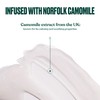 The Body Shop Camomile Jelly One-Step Cleanser - For Sensitive