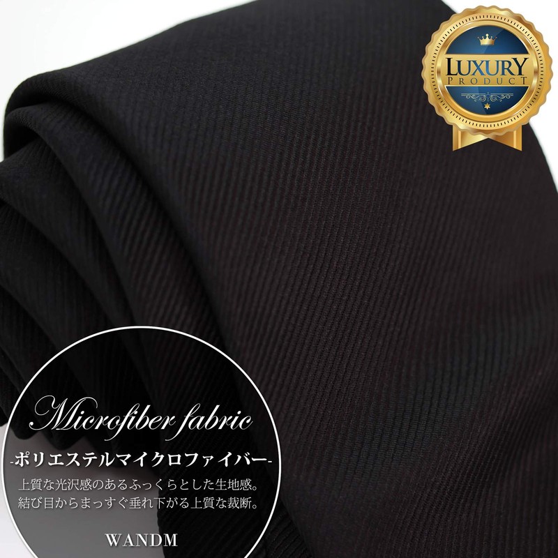 WANDM Necktie, 3.1 inches (8 cm), Wide, Washable, Business Basic,