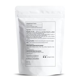 SAMYAM SAMYAM Brahmi Powder (Bacopa monnieri) - 1Kg Pack | for Memory, Intelligence and Concentration