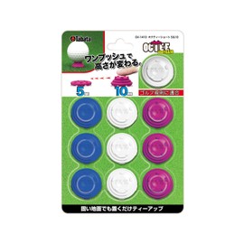 Tabata GV1410 Golf Tee, Put On Tee, Octi Short 5 & 10, Tee Up: 0.2 or 0.4 inches (5 or 10 mm)