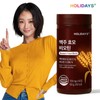 Holidays Brewer's Yeast Biotin 1 Bottle 3 Months' Supply / 홀리데이즈 맥주효모 비오틴 1병 3개월분