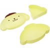 Sanrio Pompompurin Face Shaped Lunch Box