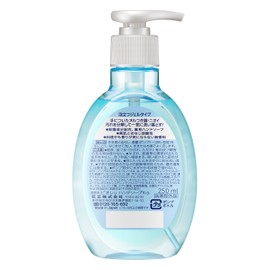 Bioreu Kitchen Hand Gel Soap Pump, Unscented