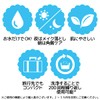 Zero Spot Patch, Zero Spot Cica Cream, Cleansing Pad, Set