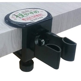 Sansei Stick Holder, Stick Holder, Stick Filing Screw, Cross, Black