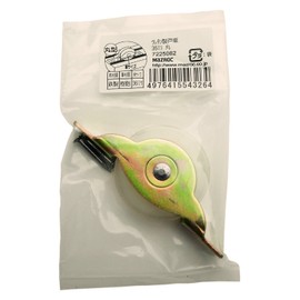 Made In Pine Six Urethane 戸車