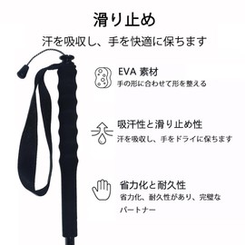 KHEALING トレッキングポール カーボン 折畳み 【超軽量100G】炭素繊維 登山 ポール 5節 2本セット 110/120/130cm ハイキングポール 滑り止め コンパクト 遠足 登山用品 徒歩 キャップ 吸湿発散性に 収納バッグ付 男女兼用 (130CM)