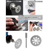 AmoYoung Round Hole Mini Diamond Cutter, 14 Pieces, Diameter 1.2