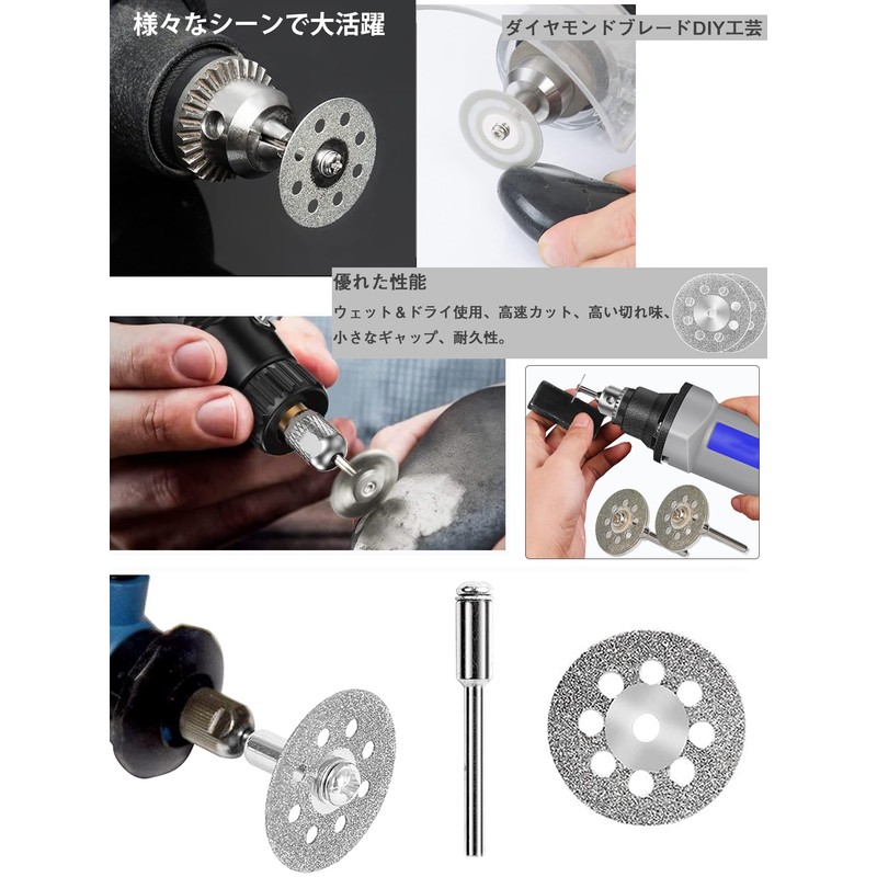 AmoYoung Round Hole Mini Diamond Cutter, 14 Pieces, Diameter 1.2