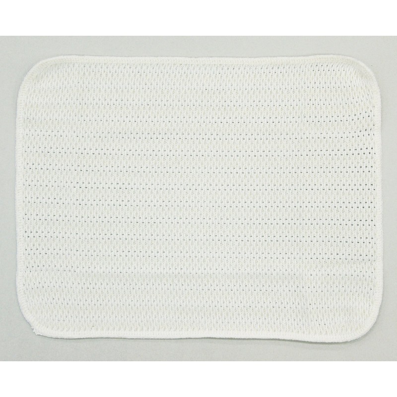 Towa Sangyo Luxury Fine Silver Dish Towel